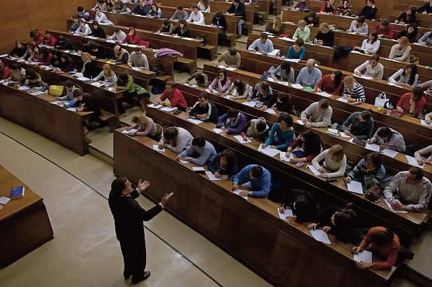 Aula universitaria