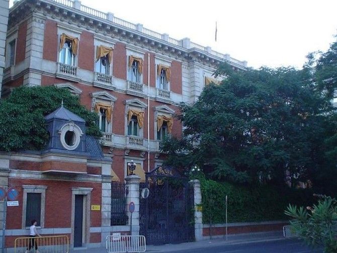 MINISTERIO DEL INTERIOR MINISTERIO DEL INTERIOR