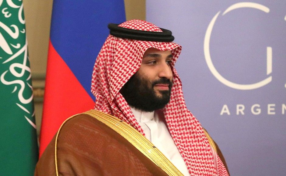 bin salman