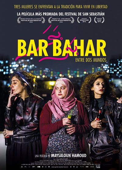 Bar Bahar