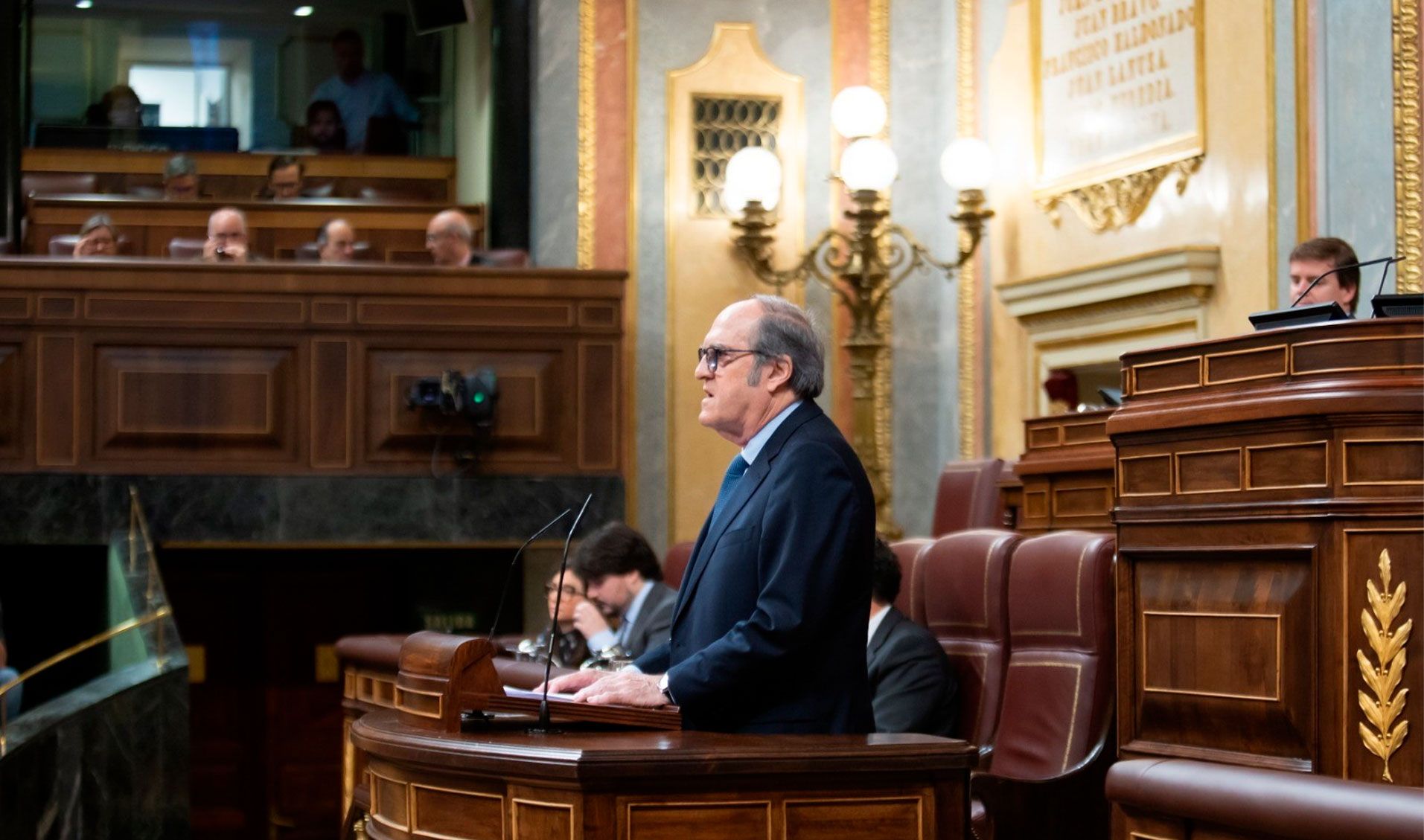 Ángel Gabilondo, Defensor del Pueblo