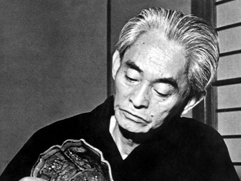 YASUNARI KAWABATA