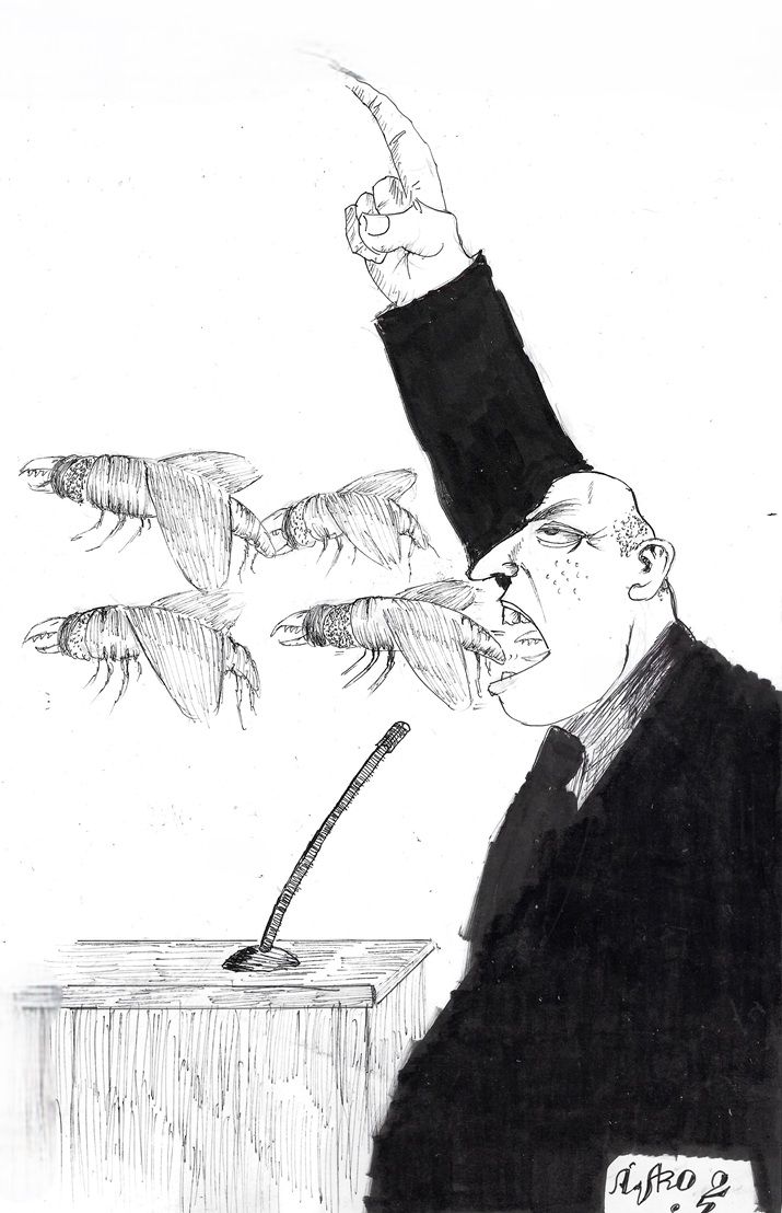 El discurso