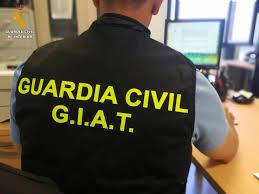 GIAT