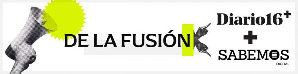 Banner Fusion Banner Fusion