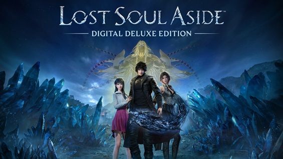 Lost Soul