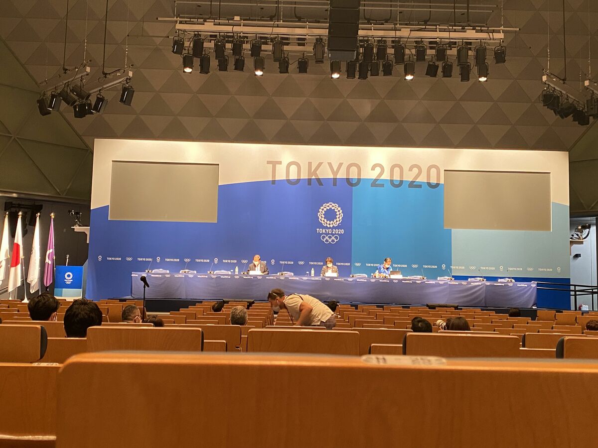 Tokyo 2020