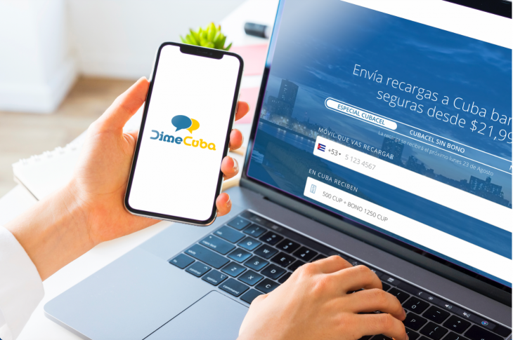 dimecuba-envios-a-cuba-recargas-cubacel