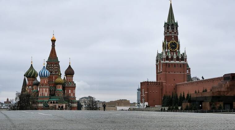 Rusia
