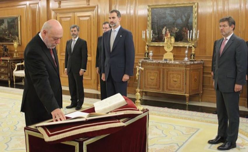 fiscal_general_juramento_promesa_20161128_01.jpg fiscal_general_juramento_promesa_20161128_01.jpg