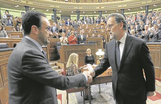 investidura rajoy