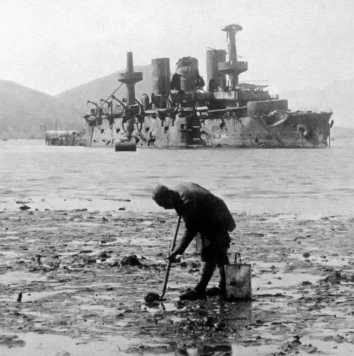 tsushima