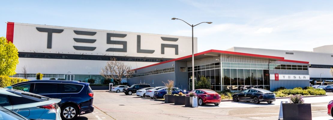 Exterior view of Tesla Factory located in Fremont, California