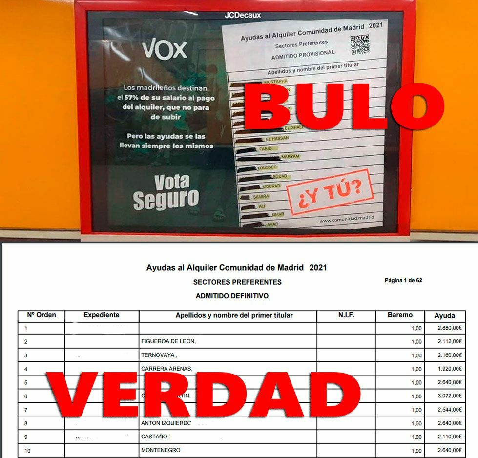 VOX