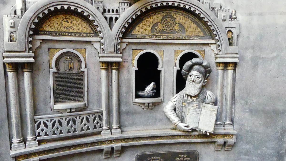 Museo Judios Girona
