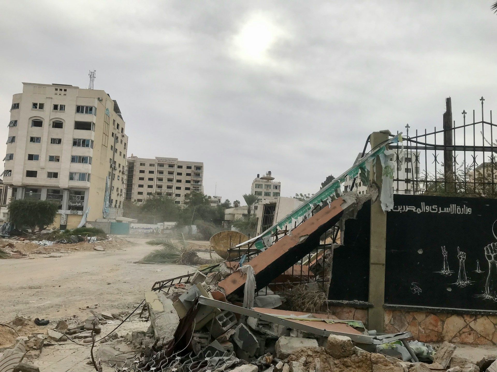 Devastacion Gaza