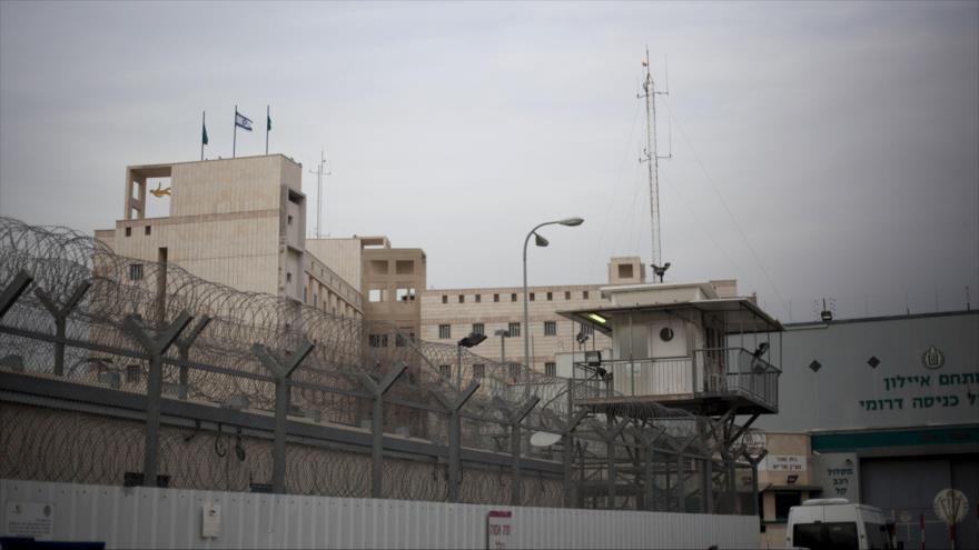 Cárcel Israel