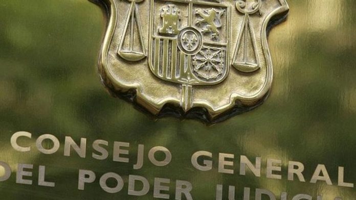 CGPJ Consejo General Poder Judicial