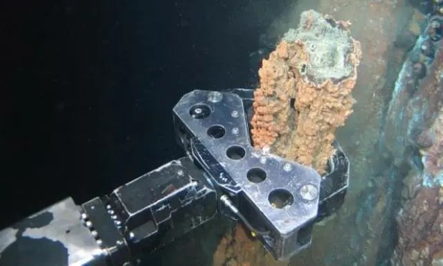 Minería Submarina