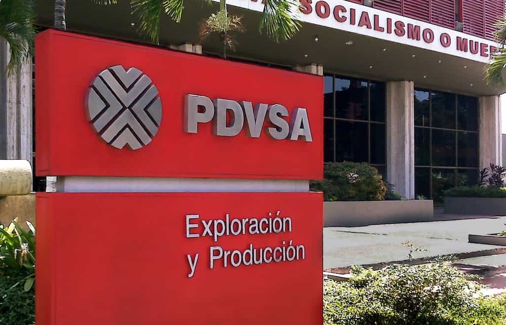 Entrada de la sede de PDVSA ubicada en la avenida 5 de Julio en Maracaibo.