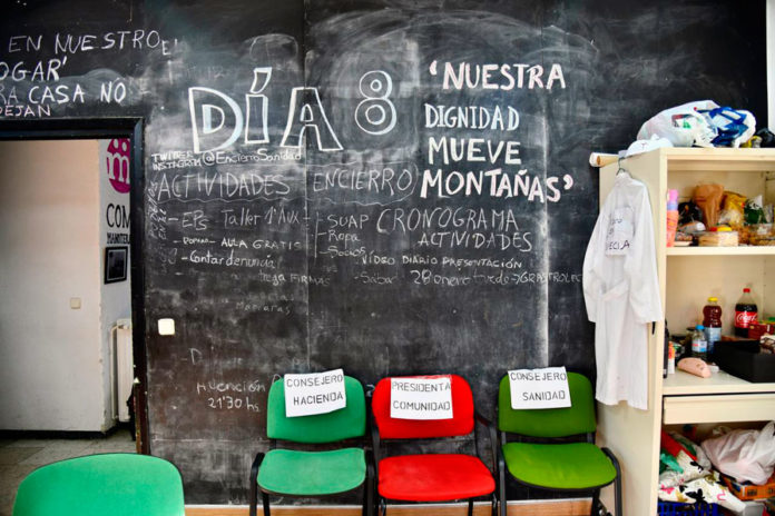 Encierro en Manoteras de los médicos y pediatras de Atención Primaria, foto Agustín Millán