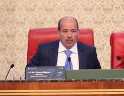 Presidente del Senado marroquí, Enaam Mayara