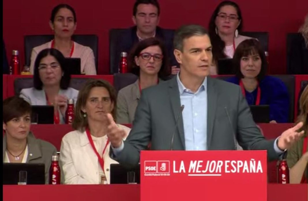 Pedro Sánchez en el Comité Federal del PSOE del 10 de junio de 2023